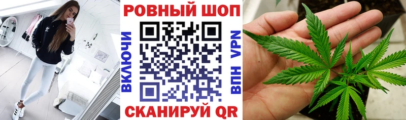 Где купить наркотики Буй Амфетамин Альфа ПВП Мефедрон Каннабис Cocaine Гашиш
