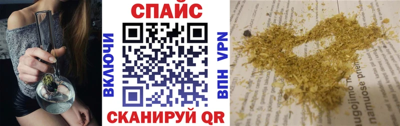 БУТИРАТ оксана kraken ТОР сайты даркнета официальный сайт Буй