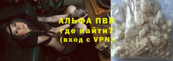 дмт Покровск
