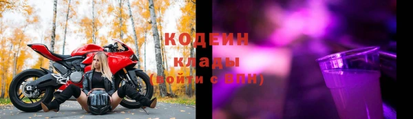 дмт Покровск