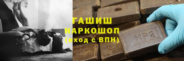 эйфоретик Арсеньев