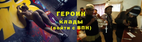 эйфоретик Арсеньев
