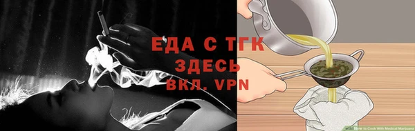 ALPHA-PVP Покров