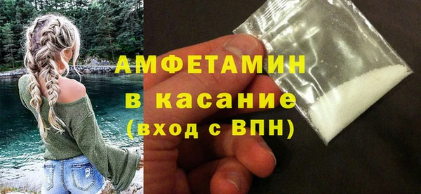 марки nbome Аркадак