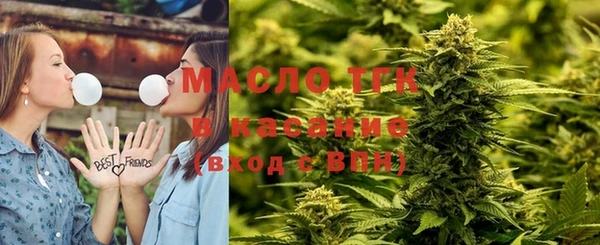 MESCALINE Баксан