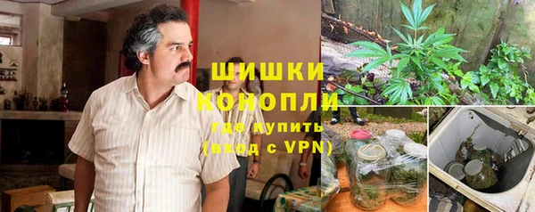 МДМА Россошь