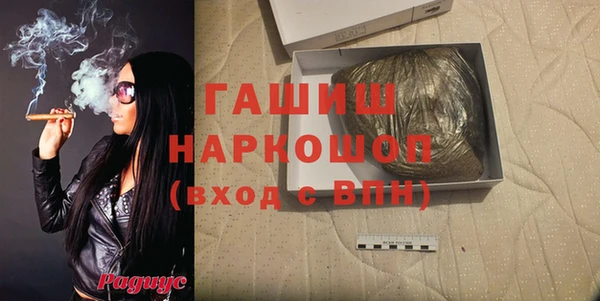MESCALINE Баксан