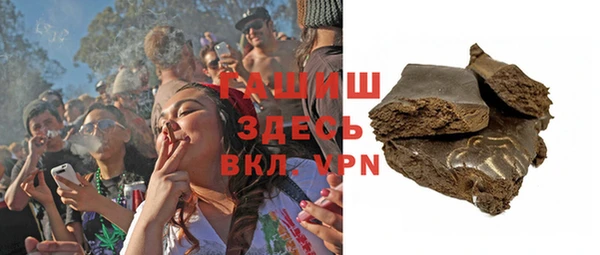MESCALINE Баксан