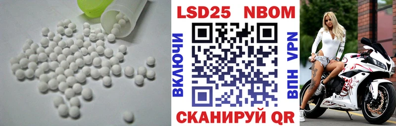 как найти закладки  Буй  Лсд 25 экстази ecstasy 